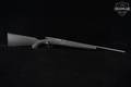 Savage Arms Model B-Mag .17 WSM Blued & Synthetic in Very Good Condition Image 3