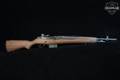 Springfield Armory M1A Scout Squad .308 Win. Blued in Excellent Condition Image 3