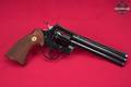 1980 Colt Python .357 Mag. Royal Blue in Very Good Condition Image 4