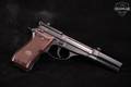 Beretta Model 87BB Cheetah Target .22 LR Blued in Very Good Condition Image 3