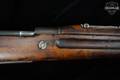 Unbranded Wz.98 8mm Mauser Blued in Good Condition Image 5