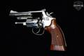 1984 Smith & Wesson (S&W) Model 19-5 .357 Mag. Nickel Plated in Very Good Condition Image 2