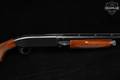 1983 Browning BPS Hunter 12 Gauge Blued in Good Condition Image 5