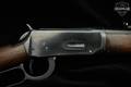 1963 Winchester Repeating Arms Model 94 Pre-64 .30-30 Blued in Fair Condition Image 5