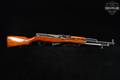 1975 Jianshe Arsenal SKS Type 56; Norinco Export 7.62x39 Blued & Hardwood in Good Condition Image 3