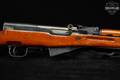 1975 Jianshe Arsenal SKS Type 56; Norinco Export 7.62x39 Blued & Hardwood in Good Condition Image 5