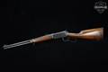 1953 Winchester Repeating Arms Model 94 .30-30 Blued in Good Condition Image 2