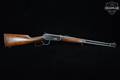 1953 Winchester Repeating Arms Model 94 .30-30 Blued in Good Condition Image 3