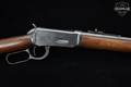 1953 Winchester Repeating Arms Model 94 .30-30 Blued in Good Condition Image 5