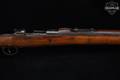 1943 Kirikkale Arsenal (K Kale) Model 1938 Turkish Mauser 8mm Mauser Blued in Poor Condition Image 5