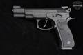 CZ CZ 75 B Omega 9mm Luger Black in Good Condition Image 2