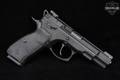 CZ CZ 75 B Omega 9mm Luger Black in Good Condition Image 3
