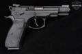 CZ CZ 75 B Omega 9mm Luger Black in Good Condition Image 4