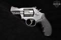 Smith & Wesson (S&W) Model 66-7 .357 Mag. Brushed Stainless in Very Good Condition Image 4