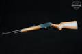 1982 Marlin Firearms Co. Model 1895S .45-70 Govt. Blued in Good Condition Image 2