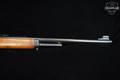 1982 Marlin Firearms Co. Model 1895S .45-70 Govt. Blued in Good Condition Image 4
