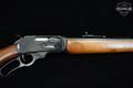 1982 Marlin Firearms Co. Model 1895S .45-70 Govt. Blued in Good Condition Image 5