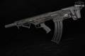 Sipahi Hunting and Tactical Inc, BS-12 Heavy Duty 12 Gauge Black in Good Condition Image 2