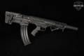Sipahi Hunting and Tactical Inc, BS-12 Heavy Duty 12 Gauge Black in Good Condition Image 3