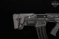 Sipahi Hunting and Tactical Inc, BS-12 Heavy Duty 12 Gauge Black in Good Condition Image 5