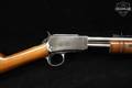 Rossi Model 62 SAC .22 S/L/LR Satin Stainless in Very Good Condition Image 5
