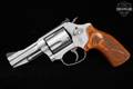 Smith & Wesson (S&W) Model 60-15 Performance Center Pro Series .357 Mag. Satin Stainless in Good Condition Image 3