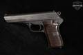 1954 CZ vz. 52 VOP 91 Arsenal Refurbished 7.62X25mm Tokarev Blued in Very Good Condition Image 4