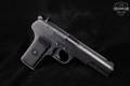Norinco Model 213 9mm Luger (9x19 Para) Blued in Good Condition Image 2