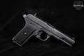 Norinco Model 213 9mm Luger (9x19 Para) Blued in Good Condition Image 3