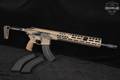Sig Sauer MCX-SPEAR LT 7.62x39 Coyote Tan in Very Good Condition Image 2