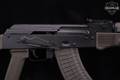 Palmetto State Armory (PSA) Soviet Arms SA-47 7.62x39 Black in Very Good Condition Image 5