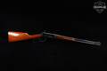 1971 Winchester Repeating Arms Model 94 Carbine .30-30 Blued & Wood in Good Condition Image 3