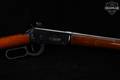 1971 Winchester Repeating Arms Model 94 Carbine .30-30 Blued & Wood in Good Condition Image 5