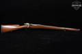 1895-1896 Ludwig Loewe & Co. Mauser Chileno Modelo 1895 Short Rifle 7mm Mauser (7x57mm) Blued & Hardwood in Good Condition Image 3