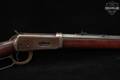 1899 Winchester Repeating Arms Model 1894 .25-35 Winchester Blued & Walnut in Good Condition Image 5