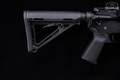 Palmetto State Armory (PSA) PA-15 5.56mm NATO Black in Very Good Condition Image 4