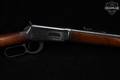 1963 Winchester Repeating Arms Model 94 Carbine; Pre-'64 .30-30 Blued & Wood in Good Condition Image 5