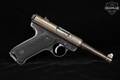 Sturm Ruger Standard Automatic Pistol .22 LR Black in Fair Condition Image 3