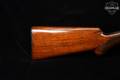 1952 Browning Auto-5 16 Gauge Blued & Walnut in Fair Condition Image 4