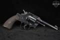 1911 Colt Army Special .32-20 Win. Blued in Fair Condition Image 3