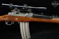 1982 Sturm Ruger Mini-14 183-Series .223 Rem. Stainless & Hardwood in Very Good Condition Image 5