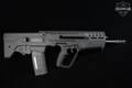 Israel Weapon Industries (IWI) Tavor 7 7.62mm NATO (7.62x51) Black in Excellent Condition Image 3