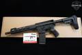 Sig Sauer M400 Tread 5.56mm NATO Black in Excellent Condition Image 2