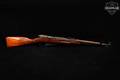 1944 Izhmash M44 7.62x54R Blued & Wood in Good Condition Image 3