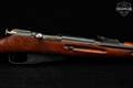 1944 Izhmash M44 7.62x54R Blued & Wood in Good Condition Image 5