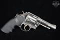 1973 Smith & Wesson (S&W) Model 58 Military & Police .41 Rem. Mag. Nickel Plated in Good Condition Image 2