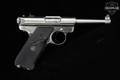 1993 Sturm Ruger Mark II Standard .22 LR Satin Stainless in Good Condition Image 3