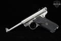 1993 Sturm Ruger Mark II Standard .22 LR Satin Stainless in Good Condition Image 4