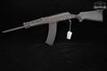 Zijiang Machinery Co. Catamount Fury 12 Gauge Black in Very Good Condition Image 2