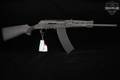 Zijiang Machinery Co. Catamount Fury 12 Gauge Black in Very Good Condition Image 4